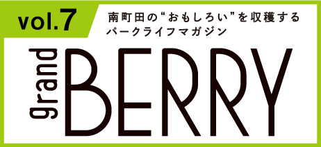 grand BERRY